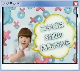 sshot-13.jpg