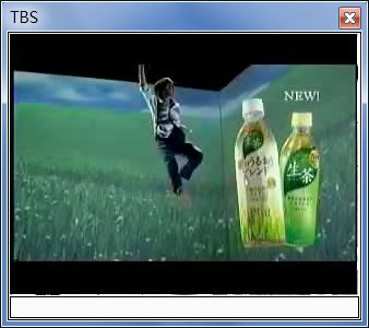 sshot-17.jpg