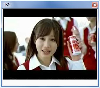 sshot-40.jpg