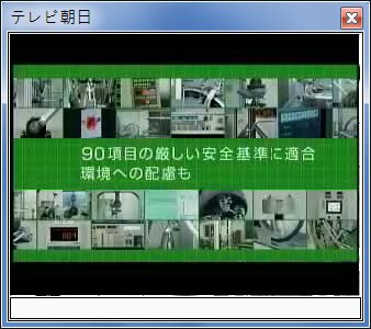 sshot-40.jpg