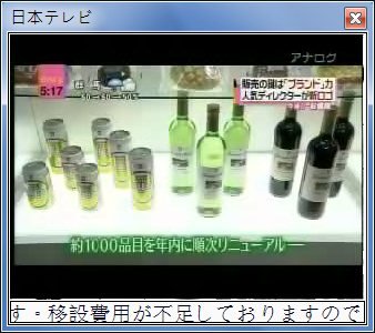 sshot-111.jpg