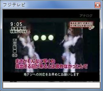 sshot-30.jpg