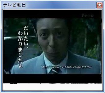 sshot-17.jpg