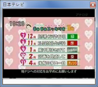 sshot-66.jpg