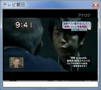 sshot-80.jpg