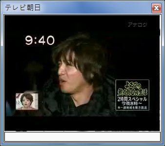 sshot-69.jpg