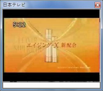 sshot-47.jpg
