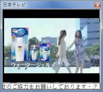 sshot-53.jpg