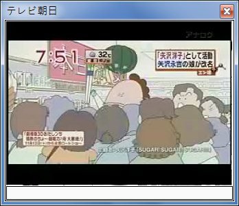 sshot-69.jpg