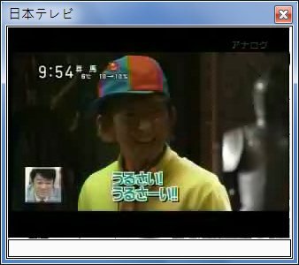 sshot-80.jpg