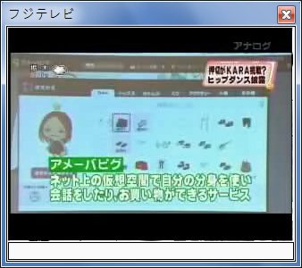 sshot-14.jpg
