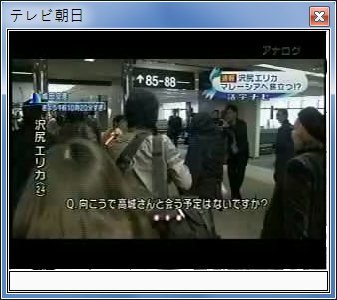 sshot-6.jpg
