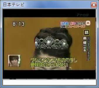 sshot-55.jpg