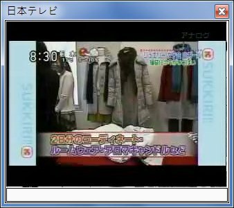 sshot-50.jpg