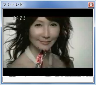 sshot-12.jpg