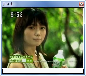 sshot-36.jpg