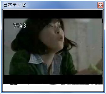 sshot-23.jpg