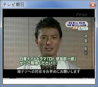 sshot-64.jpg