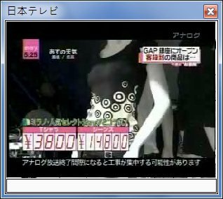 sshot-3.jpg