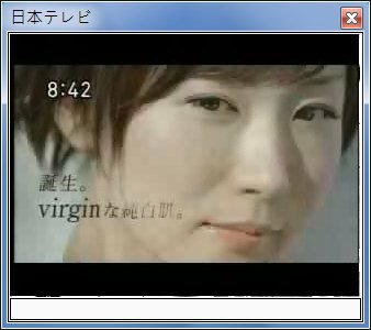 sshot-72.jpg