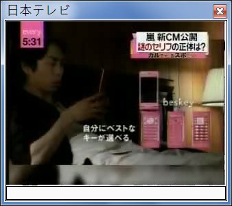 sshot-13.jpg