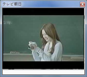 sshot-4.jpg