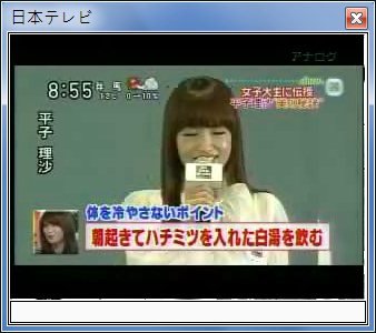 sshot-6.jpg