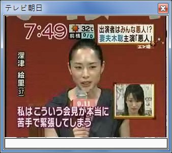 sshot-26.jpg