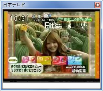 sshot-23.jpg