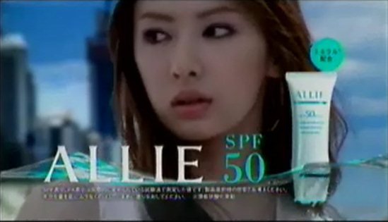 sshot-30.jpg