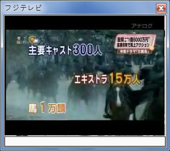 sshot-66.jpg