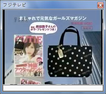 sshot-73.jpg