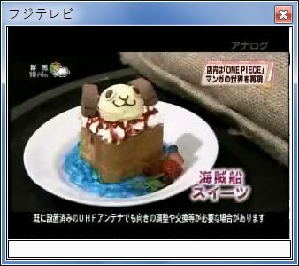 sshot-12.jpg