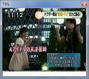 sshot-55.jpg