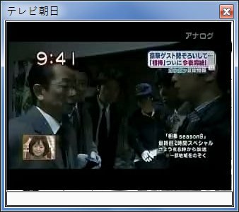 sshot-84.jpg
