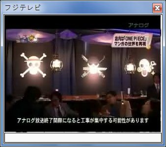 sshot-16.jpg