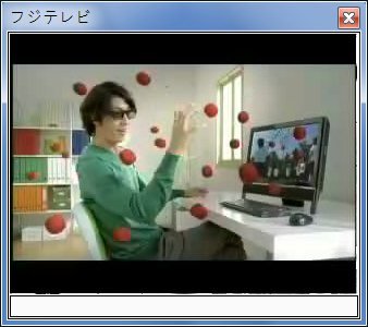 sshot-40.jpg