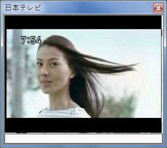 sshot-36.jpg
