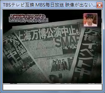 sshot-37.jpg