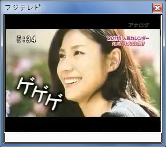 sshot-31.jpg