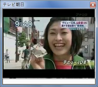 sshot-19.jpg