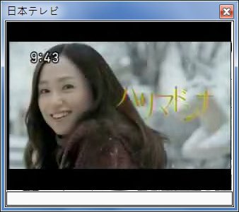 sshot-26.jpg