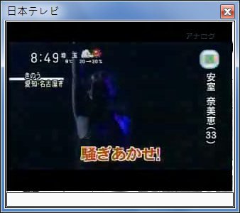 sshot-24.jpg
