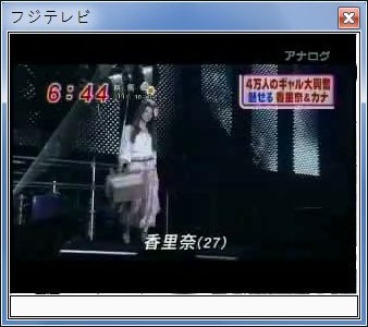 sshot-11.jpg