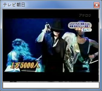 sshot-47.jpg
