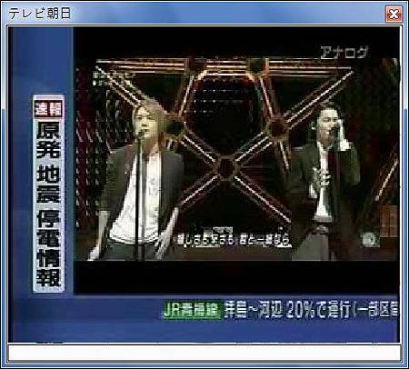 sshot-23.jpg