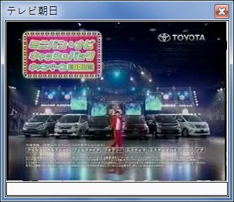 sshot-30.jpg