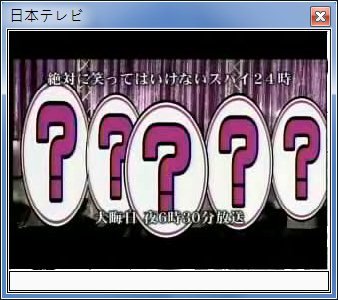 sshot-25.jpg