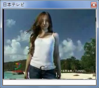 sshot-43.jpg