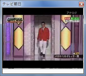 sshot-67.jpg